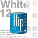 ペンキ 水性ペンキ 水性塗料 ペンキ Hip ヒップ 白 ホワイト ペンキ DIY 水性塗料 ペンキ 白 水性ペンキ 水性 塗料 ペンキ シャビー ペンキ 水性 塗料 ヴィンテージ ペンキ アンティーク 木材 壁紙 ペイント リフォーム ペンキ缶 壁用 ローラー 白 ホワイト