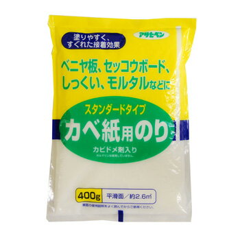 スタンダードタイプカベ紙用のり400g No.763 アサヒペン