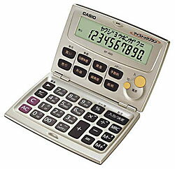 在庫わずか BF-400 カシオ CASIO 10桁金融電卓 株式計算シミュレーション電卓【西三送料無料0701】【smtb-k】【w3】【YDKG-k】【W3】 BF400★【送料無料】（沖縄・一部地域を除く）