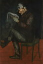 油絵 油彩画 絵画 複製画 ポール・セザンヌ ルイ＝オーギュスト・セザンヌ（画家の父） P10サイズ P10号 530x410mm すぐに飾れる豪華額縁付きキャンバス
