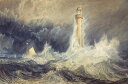 油絵 ジョゼフ・マロード・ウィリアム・ターナー ベルロック灯台 M12サイズ M12号 606x410mm 油彩画 絵画 複製画 選べる額縁 選べるサイズ