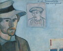 油絵 エミール・ベルナール ゴーギャンの肖像画と自画像 F12サイズ F12号 606x500mm 油彩画 絵画 複製画 選べる額縁 選べるサイズ
