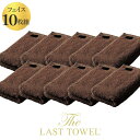 THE LAST TOWEL ザ・ラストタオル フェイス 1...