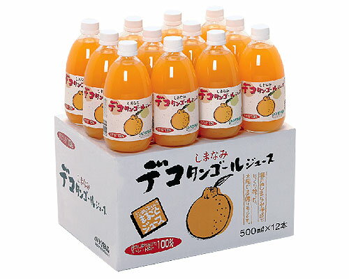 ※お盆前の出荷は終了しましたしまなみデコタンゴールジュース12本入【通販】【販売】 