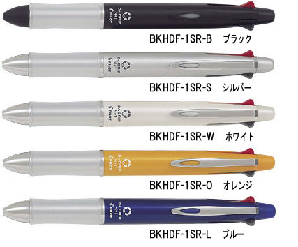 多機能筆記具　ドクターグリップ4+1　4色+シャープ（BKHDF-1SR)　