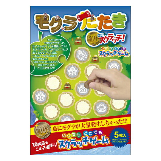 yXNb`Q[M[TCYzODEXNb` łǂłVׂ鋆ɂ̃AiOQ[mSC-419nylR|XΉiz