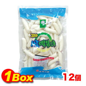 コマトッポギ韓国産600g×12個【1BOX】■韓国食品■輸入食品■輸入食材■韓国料理■韓国食材■トッポキ■トッポギ■トッポッキ■棒餅■激安■イベント■セール【RCPmara1207】