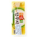 のり巻き用たくあん400g■韓国食品■韓国料理/韓国食材/韓国野菜/たくあん/海苔巻き/海苔まき/のりまき