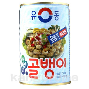 ツブ貝缶詰「大」400g■韓国食品■韓国料理/韓国食材/加工食品/缶詰/自然産ツブ貝/缶詰ツブ貝/ゴルベンイ/即席食品/激安【YDKG-s】9000円以上で★送料無料＋プレゼント★