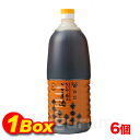 ̵ܥץ쥼ȡ̵֥ۡɥפ 1650ml6ġ1BOXۢڹʢڹ񡿴ڹĴ̣ڹĴ̣ڹ̳ѡ¡YDKG-s