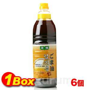 ̵ܥץ쥼ȡ̵̣ۡפ 1800ml6ġ1BOXۢڹʢڹ񡿴ڹĴ̣ڹĴ̣ڹ̳ѡ¡YDKG-s