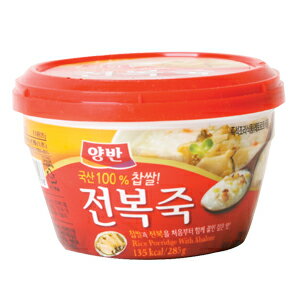 アワビお粥 ■韓国食品■韓国料理/韓国食材/お粥/加工食品/非常食/防災用/防災グッズ/缶詰/お粥缶詰/即席食品/簡単料理/激安