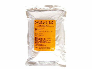 大東 クーベルチュール・ミルク(クイックメルト) 1kg　　【マラソン1207P10】【マラソン201207_食品】【2sp_120706_a】【RCPmara1207】