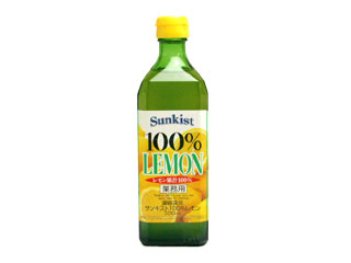 Sunkist レモン果汁100% 500ml