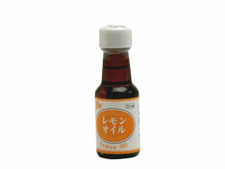 JHC　レモンオイル 30ml　　　【マラソン1207P10】【マラソン201207_食品】【2sp_120706_a】【RCPmara1207】