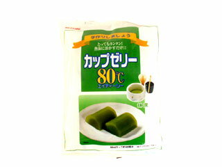 かんてんぱぱ カップゼリー80℃(抹茶)　　【マラソン1207P10】【マラソン201207_食品】【2sp_120706_a】【RCPmara1207】