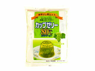 かんてんぱぱ カップゼリー80℃(マスカット)　　【マラソン1207P10】【マラソン201207_食品】【2sp_120706_a】【RCPmara1207】