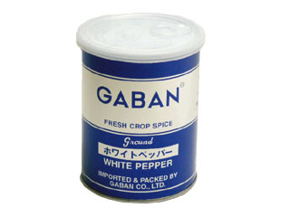 GABAN ホワイトペッパーパウダー 210g　　　　　　10P123Aug12【SBZcou1208】