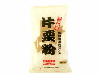 片栗粉 馬鈴薯澱粉 1kg...:kashizairyo:10000875