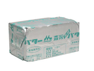 森永 発酵バター 450g　　【マラソン201207_食品】【2sp_120706_a】【RCPmara1207】