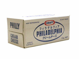 KRAFT（クラフト） フィラデルフィア クリームチーズ 2kg　　10P123Aug12 【SBZcou1208】
