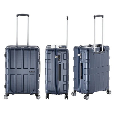 スーツケース アジアラゲージ マックスボックス ALI-1601