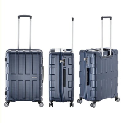スーツケース アジアラゲージ マックスボックス ALI-1701