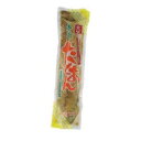 2021249-ms 本干たくあん 200g【ムソー】