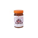 【健康フーズ】国産高山蜂蜜 500g(ビン)