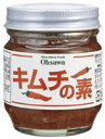 3004161-os オーサワのキムチの素 85g【オーサワ】