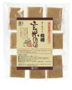 オーサワの有機玄米もち(個包装) 330g(8個)【オーサワ】【数量限定】