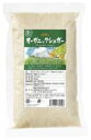 【1個はメール便対応可】【健友交易】オーガニックシュガー 400g