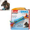 Petstages(ペットステージ) オルカ・ミニ・チュー(DOG) 犬のおもちゃ ※クロネコDM便不可