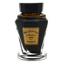 《新品》 HAKASE 万年筆博士 ボトルインク イカ墨セピア ライト 50ml 【送料無料】【ラッピング無料】【smtb-f】