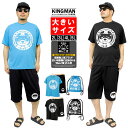 わんこ堂 セットアップ メンズ 大きいサイズ 半袖 Tシャツ...