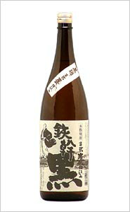 鉄幹黒25度 1800ml