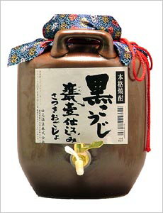 手造りさつまおごじょ三升壺蛇口付25度 5400ml