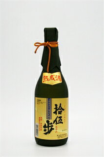 ޼ǯǰż5ǯ֤Ĺˤ夤̣襤Ϥޤ̹߽⡡36١720ml