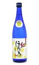 紅ほたる　25度　720ml