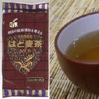 活性発芽 はと麦茶 GOLD 350g