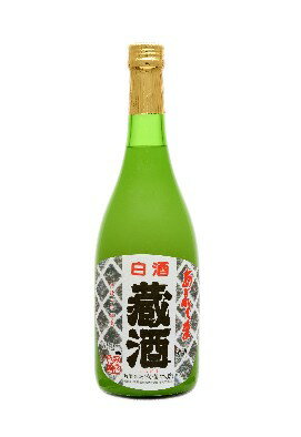≪あぶくま≫　蔵酒　（白酒）　720ml