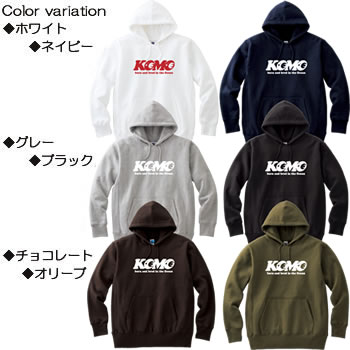 KOMO born and bred in the oceanパーカー【超厚手】【楽ギフ_包装】【釣り パーカー】上質で丈夫なヘヴィーウエイト生地です。釣り場でもタウンでも大活躍のシルエットの美しい定番スタイル。コットン100％で裏地は起毛。とても暖かい素材です。