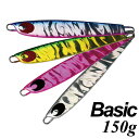 KOMOJIG Basic 150g@WH (EH[^[zo[W) @RWOx[VbN IWi^WO A[ ދ 󒍐 [[[:䂤pPbgΉ]