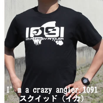 Squid Crazy Angler.1091スクイッドTシャツ [コットン/和柄/釣り tシャツ/...:komodesign:10001328