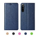 SONY Xperia 5 ケース/カバー 手帳型 レザー ...