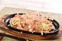 【産直商品】和風焼うどん 10食セット