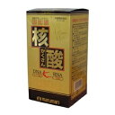 核酸1200【600粒】