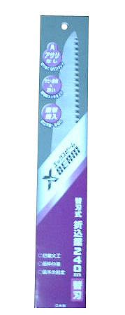 ̵ۥ᡼繩ʡñؤڤ̣Хĥ޹Τꡡؿ240mm