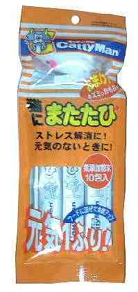 【送料無料！】【メール便】キャティーマン　猫にまたたび　0.5g×10包食欲や元気が無い時の気分転換に！天然素材そのままを乾燥！安心して与えられるおまけ付でお買い得！