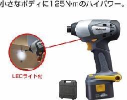 ̵۾ʥܥǥ125NmΥϥѥʥʥ ťѥȥɥ饤СEZ7206